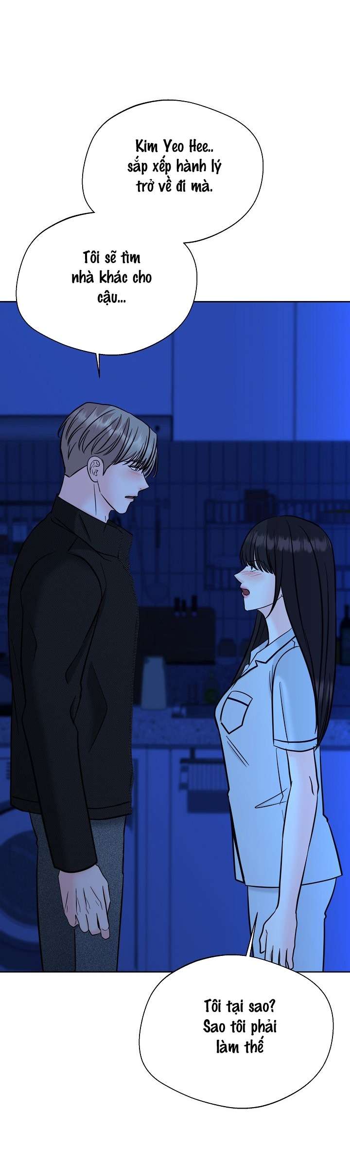 Ván Chơi Cá Cược Chap 23 - Trang 2