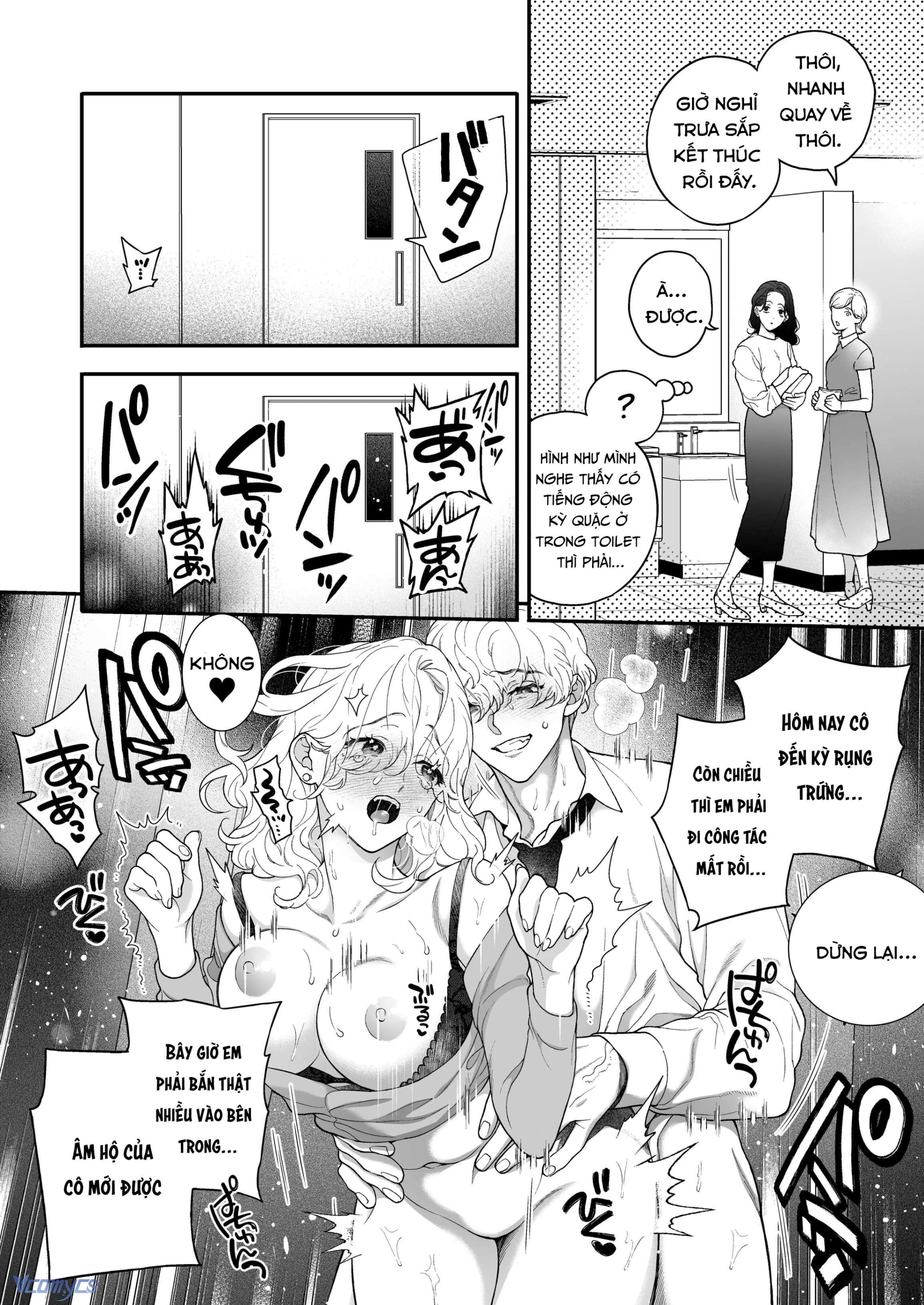 [18+] Tuyển Tập Truyện Ngắn Manga Chap 123.3 - Trang 2