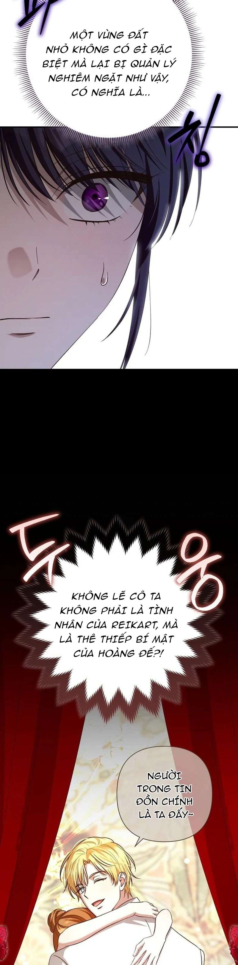 Cô Dâu Của Đại Công Tước Là Chiến Binh Địa Ngục Chap 33 - Trang 2