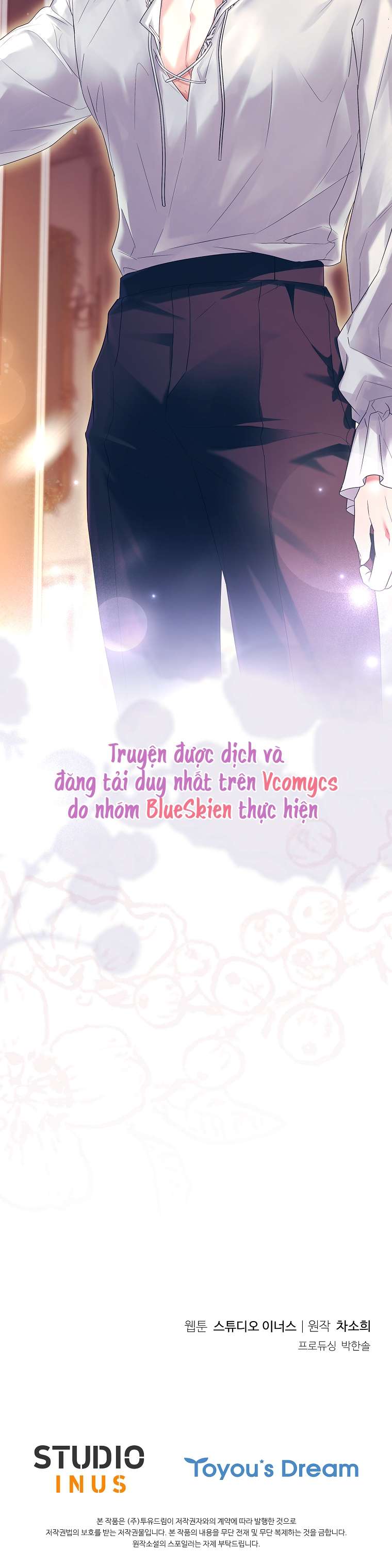 Chồng Ơi, Tại Sao Chúng Ta Không Thể Ly Hôn? Chap 64 - Trang 3