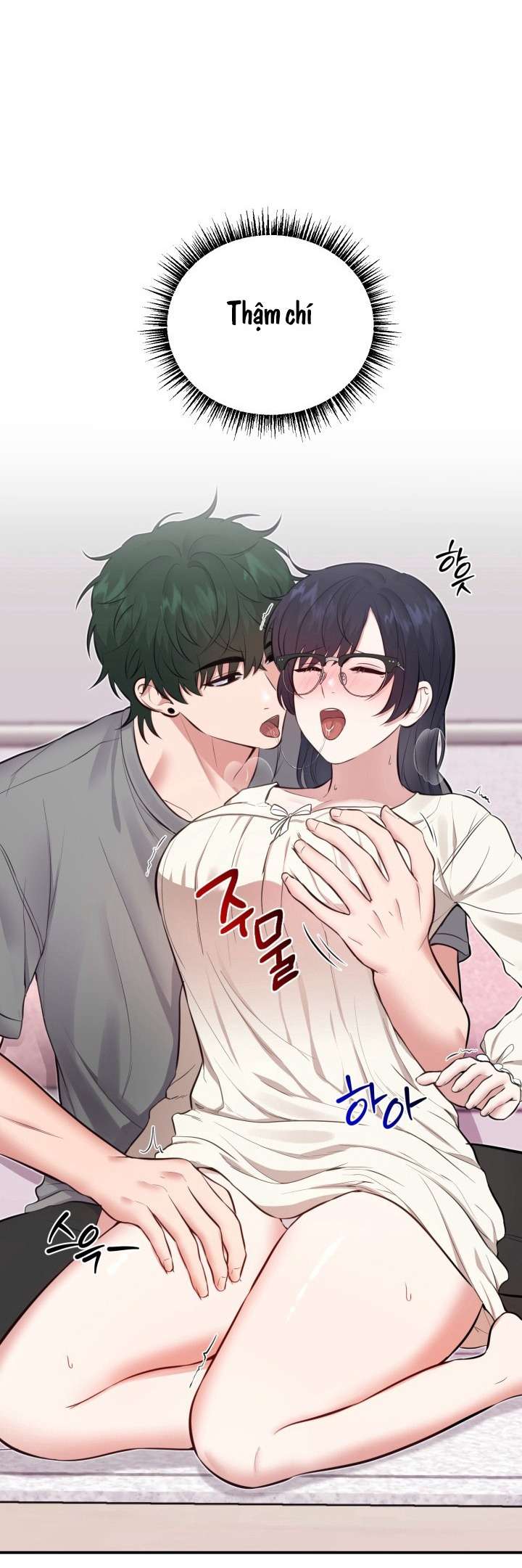 〖18+〗- SHOW ME YOUR TEETH Chap 4 - Trang 2