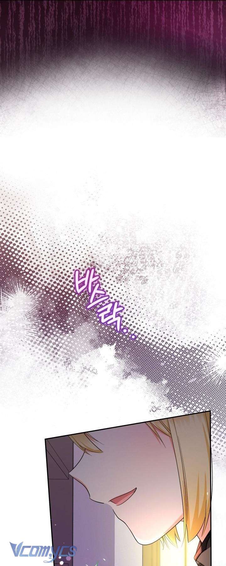 Tiểu Thư Tích Tiền Đi Bụi Chapter 107 - Trang 4