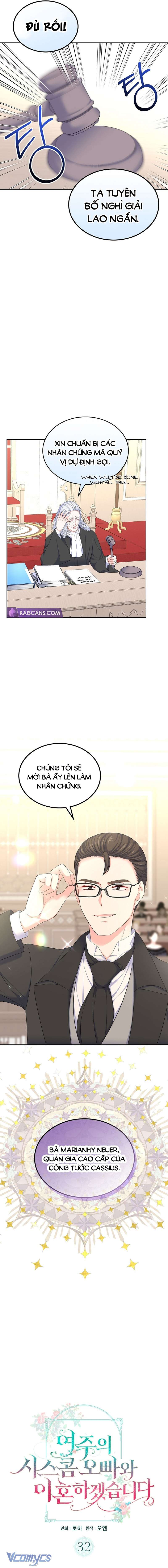 Tôi sẽ ly hôn với anh trai nữ chính Chap 32 - Trang 2