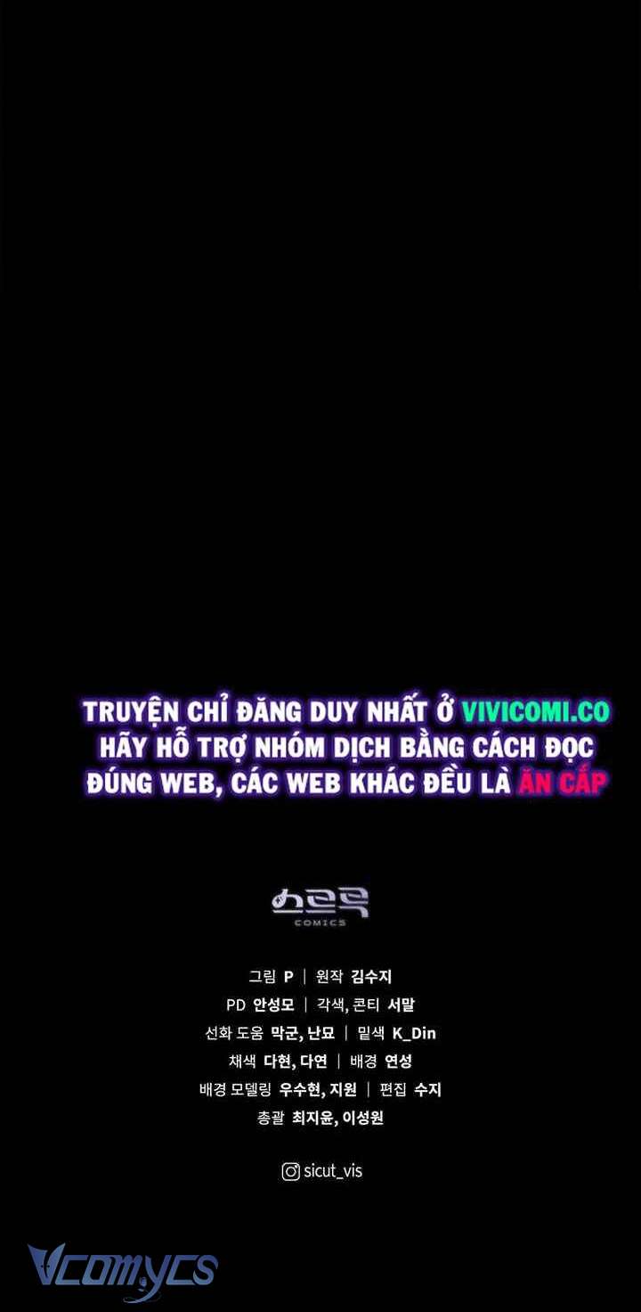 Dưới Bóng Cây Sồi Chap 94 - Trang 3