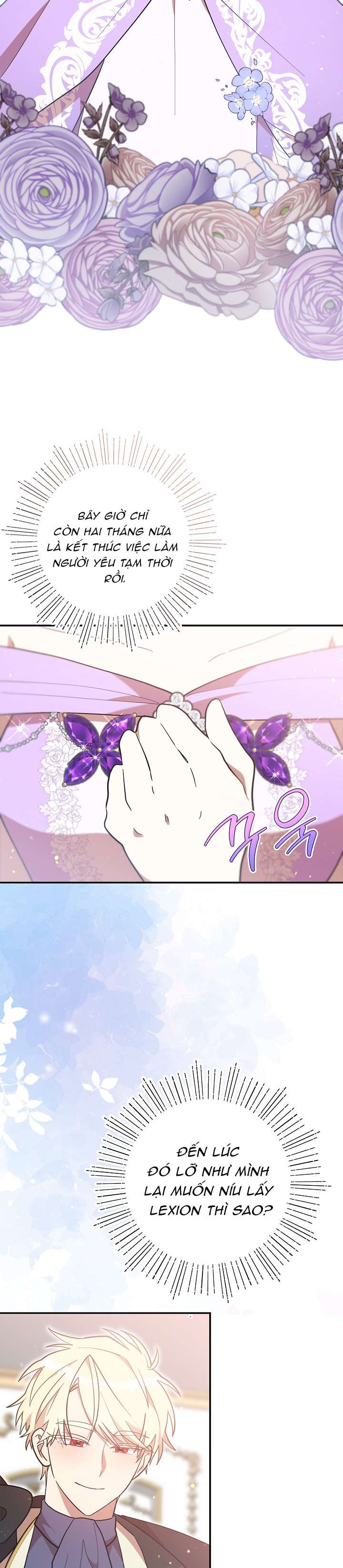 Tôi Đã Vô Tình Quyến Rũ Em Trai Của Nam Chính Chap 48 - Trang 3