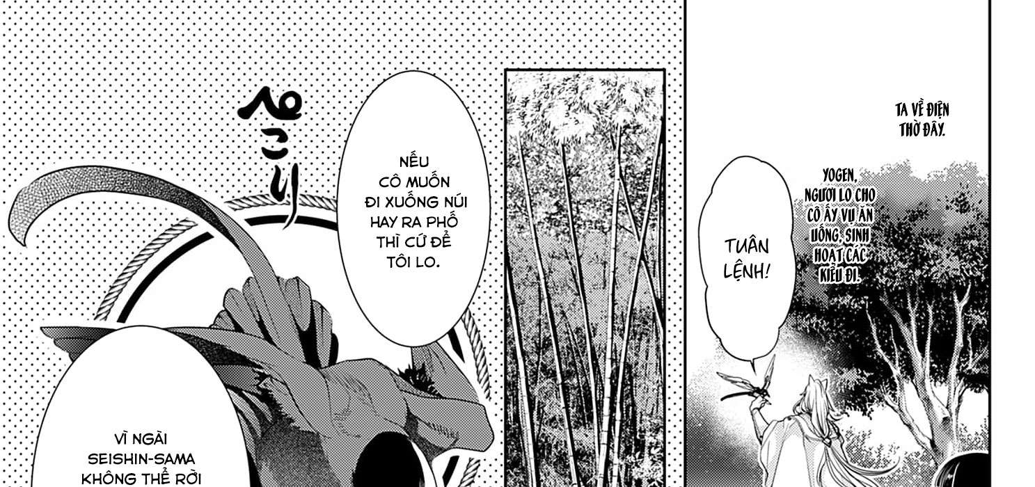 Cuộc Hôn Nhân Của Công Chúa Mặt Trăng Giả Dối: Cho Đến Khi Bị Bỏ Rơi Và Được Thần Sói Sủng Ái Chap 2 - Trang 2