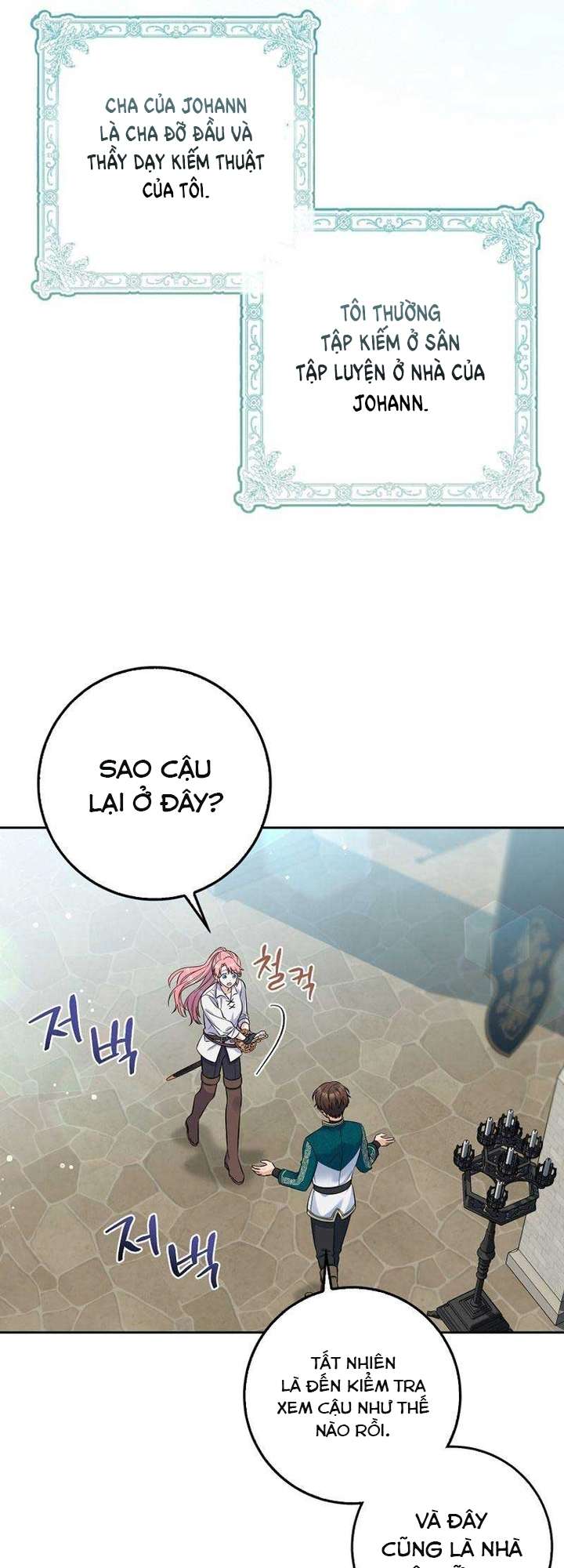 [END SS1] Hãy Cẩn Thận Với Người Đàn Ông Mạnh Nhất Đang Mê Muội Tôi Chap 1 - Trang 2