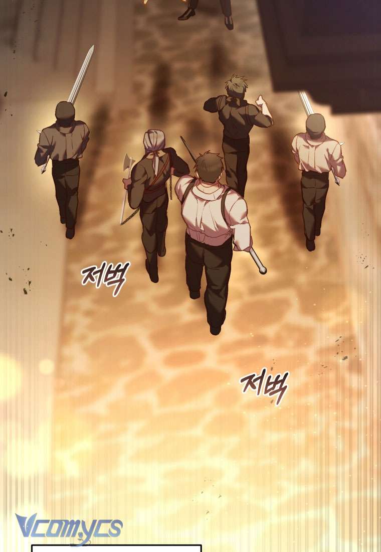 [Sứa Biển] Em Trai Tôi Là Hoàng Đế Ngang Ngược Chap 29 - Trang 2