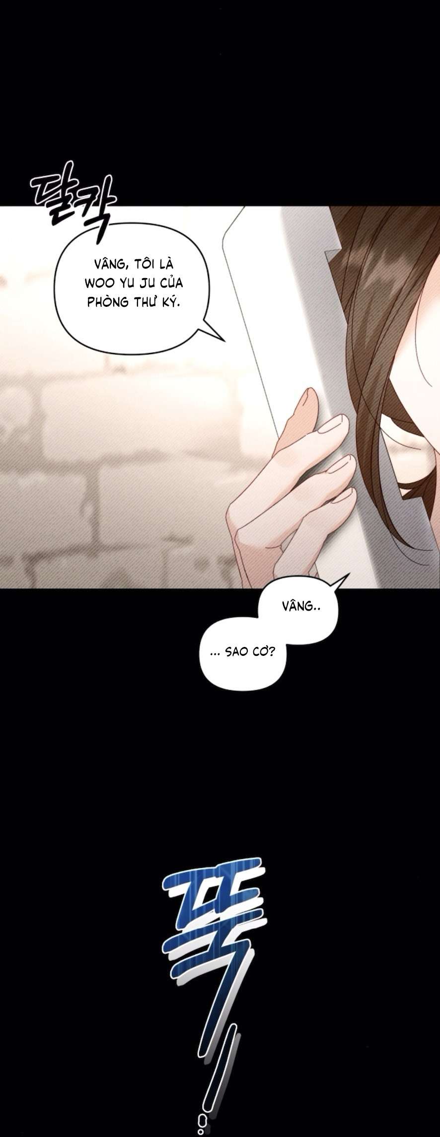 Chính Sách Khuyến Khích Chap 5 - Trang 2