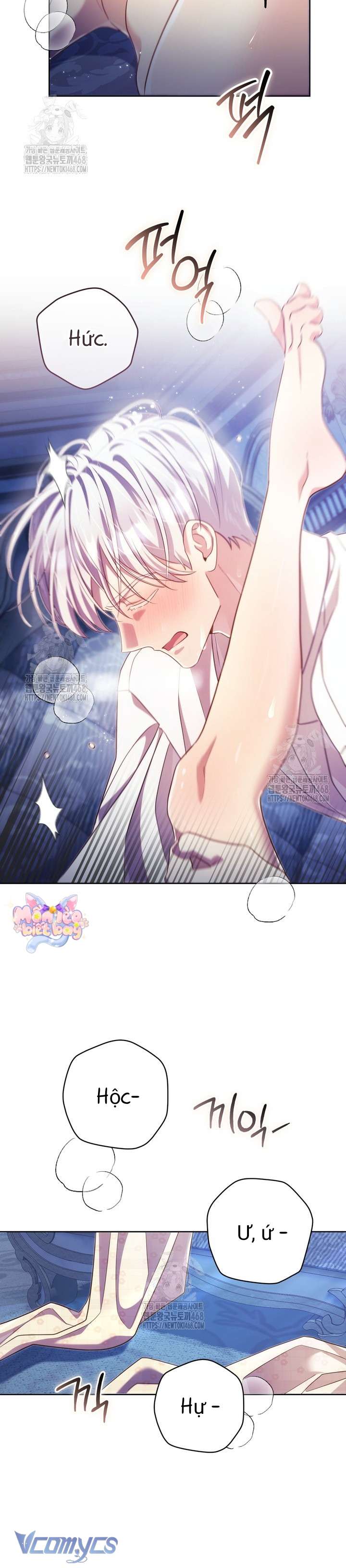 [18+] Vị Hoàng Tử Của Em Chap 12 - Trang 2