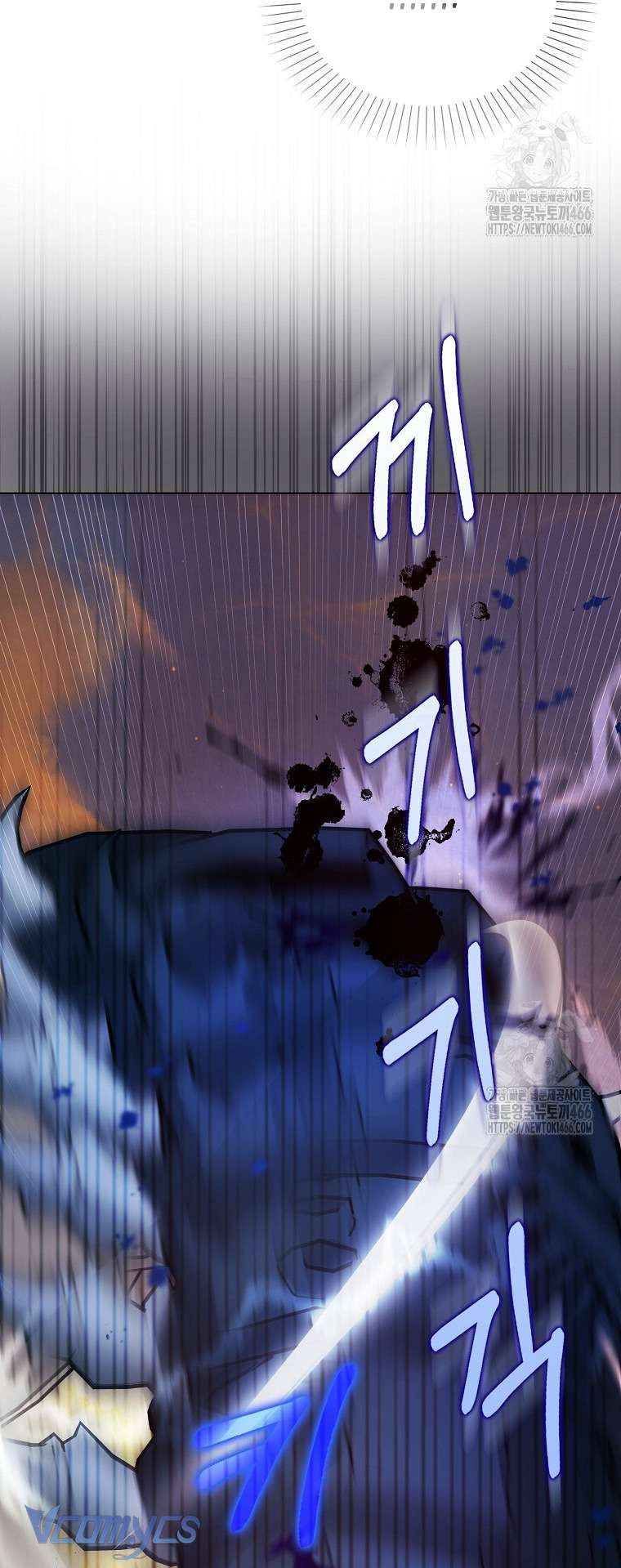 Kế Hoạch Nghỉ Hưu Của Nhân Vật Phản Diện Chap 25 - Trang 4