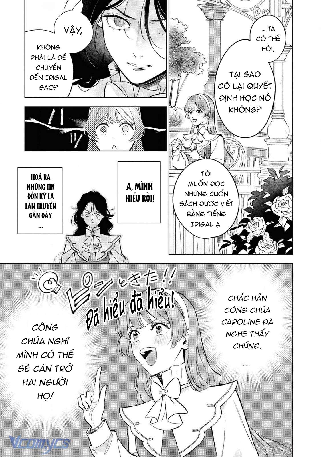 Vì Tôi Đã Quen Ở Một Mình, Thành Ra Tôi Bơ Đẹp Vị Hôn Phu Chap 3 - Trang 2