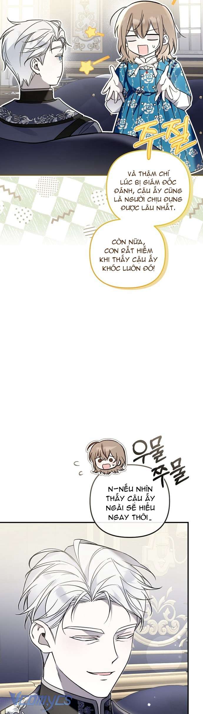 Độc Chiếm Sủng Ái Của Công Chúa Út, Mọi Người Đều Say Mê Tôi. Chap 13 - Trang 3