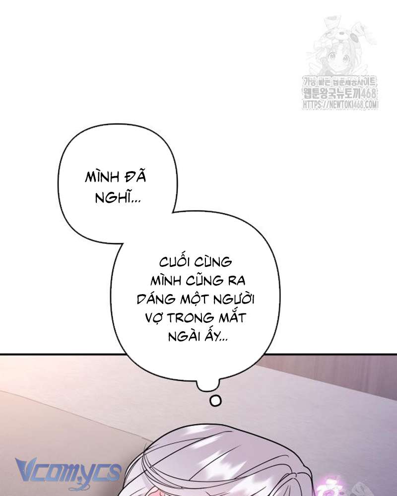 Trước Khi Em Có Ý Định Chạy Trốn Ta Sẽ Ngăn Chặn Nó Chap 21 - Trang 3