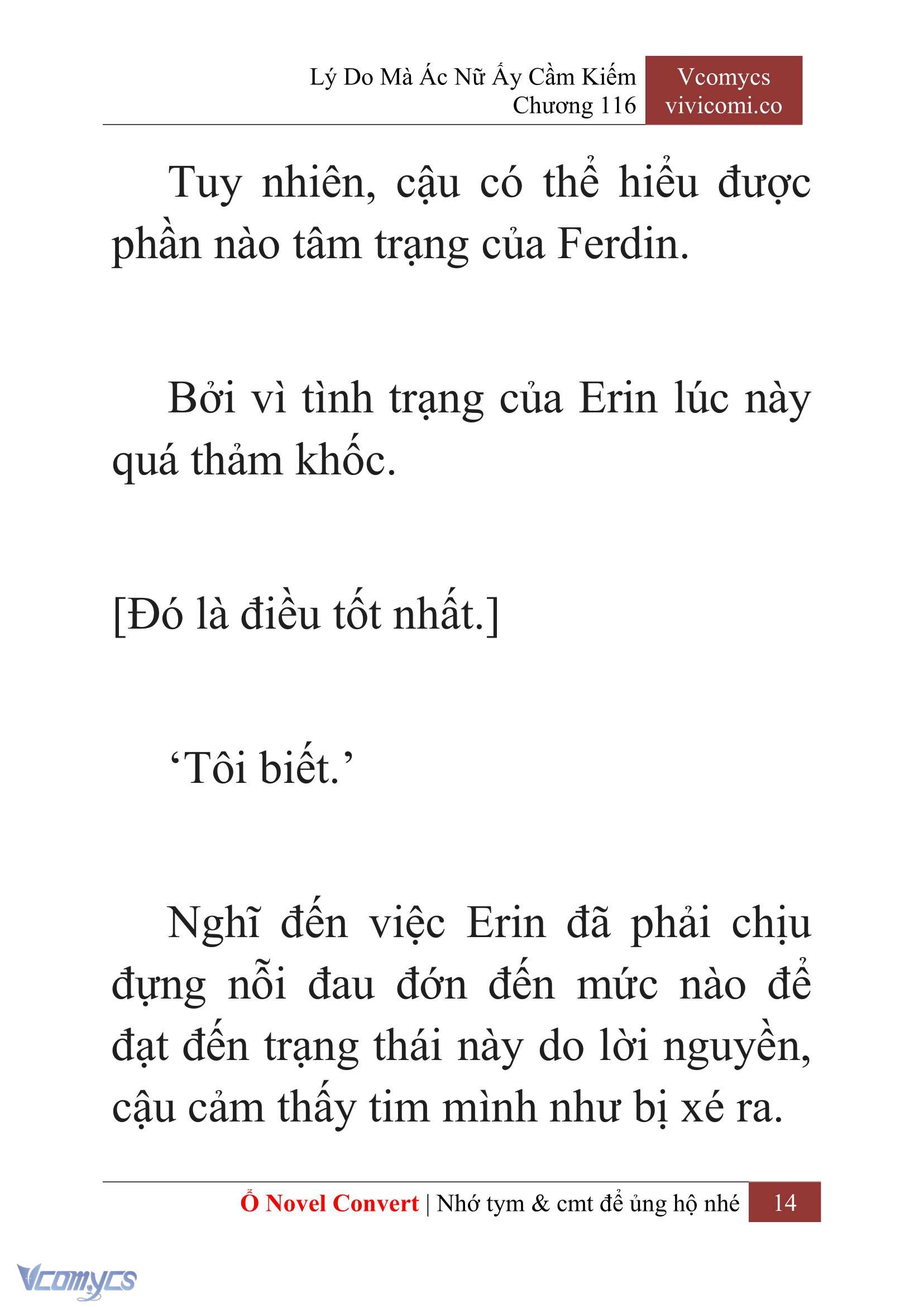 [Novel] Lý Do Mà Ác Nữ Ấy Cầm Kiếm Chap 116 - Trang 2