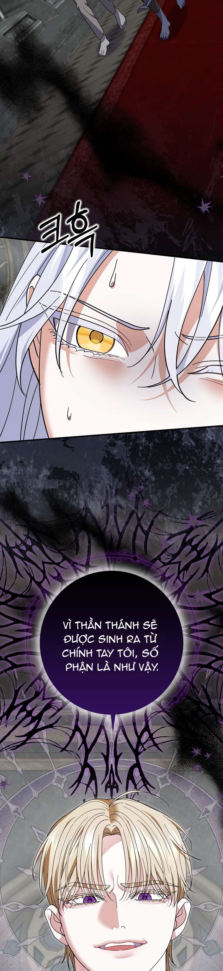 Vị Hôn Phu Phản Diện Cản Trở Con Đường Hoa Của Tôi Chap 67 - Trang 4