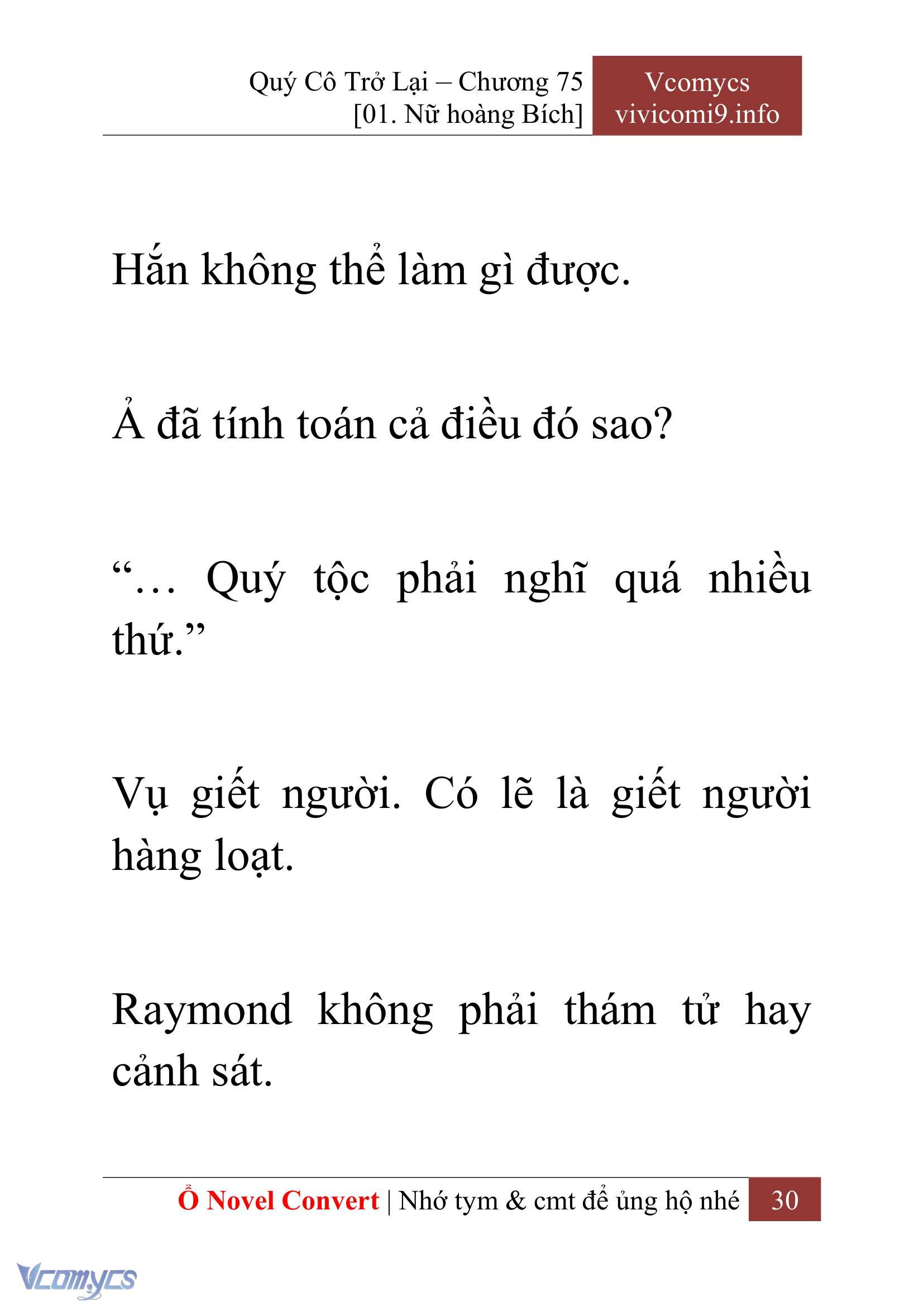 [Novel] Quý Cô Trở Lại Chap 75 - Trang 2