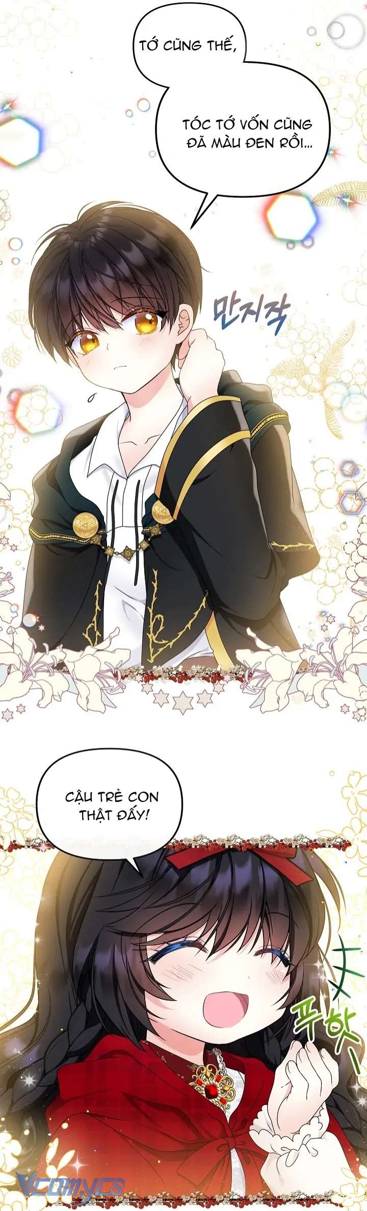 Trở Thành Con Gái Của Các Nhân Vật Chính Chapter 25 - Trang 4