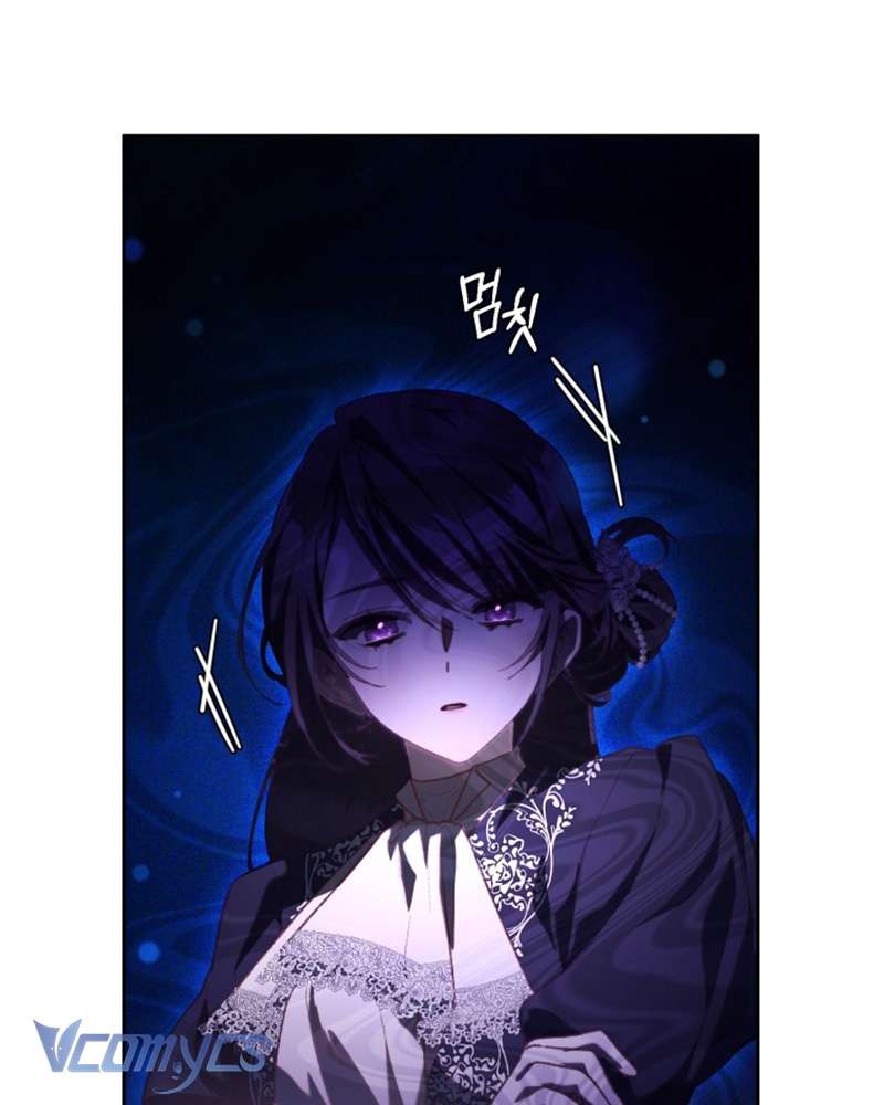 [Sứa Biển] Em Trai Tôi Là Hoàng Đế Ngang Ngược Chap 78 - Trang 2