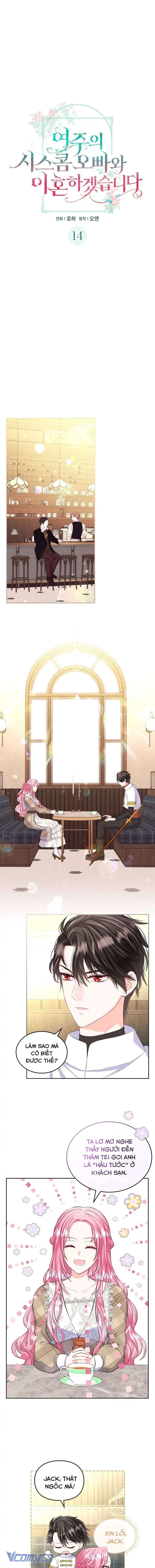 Tôi sẽ ly hôn với anh trai nữ chính Chap 14 - Trang 2