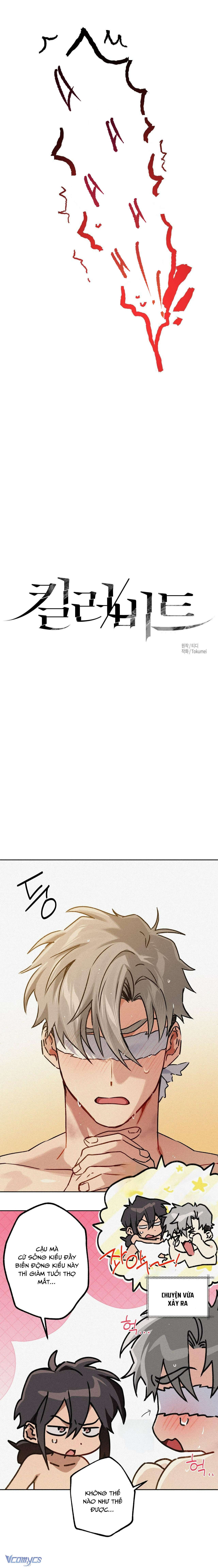 [18+] Nhịp Điệu Chết Chóc Chap 12 - Trang 3