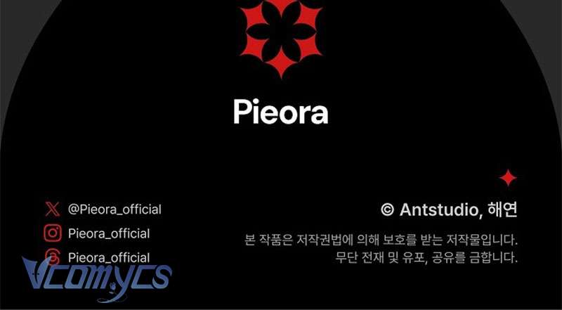 Hầu Gái Độc Quyền Của Hoàng Hậu Phản Diện Chap 87 - Trang 4