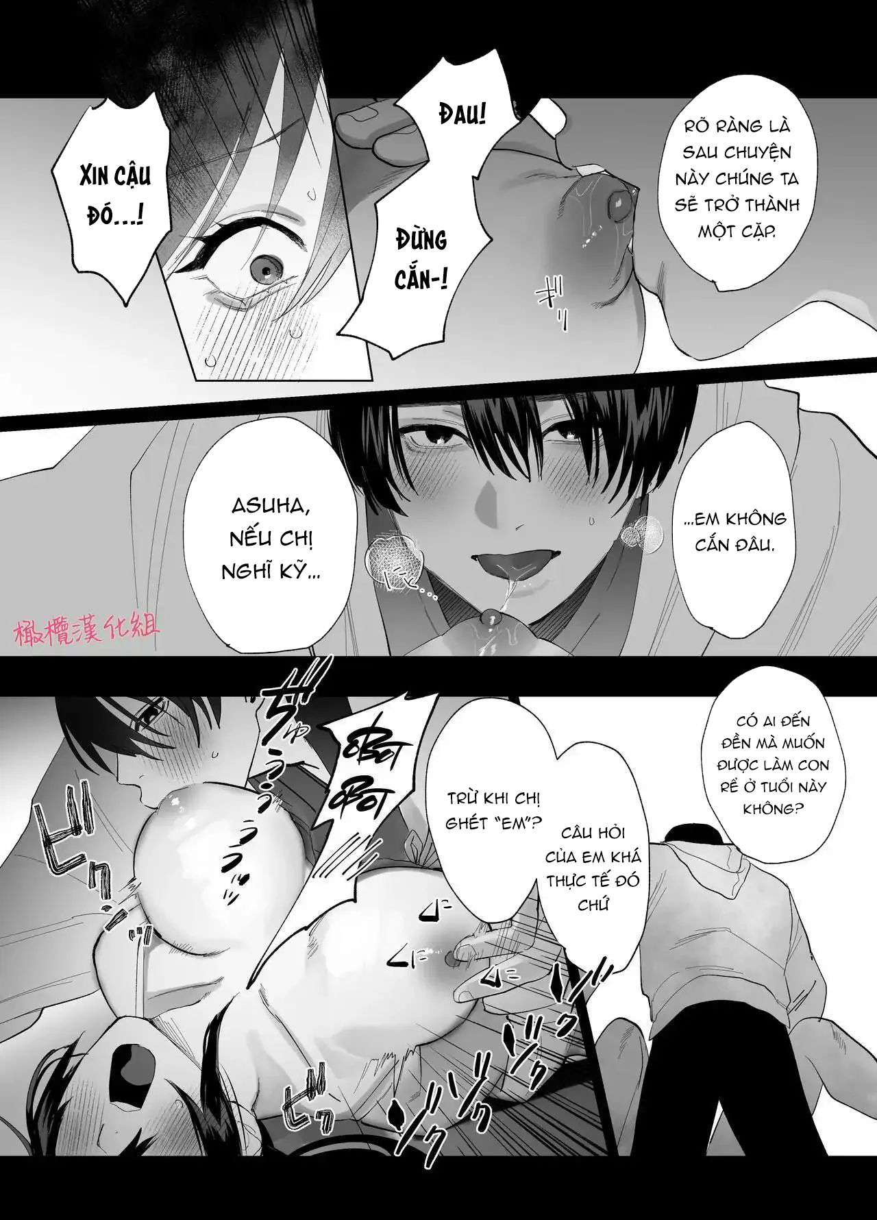 [ 18 + ] Tuyển Tập Oneshot Manga Bạo Chap 4 - Trang 2
