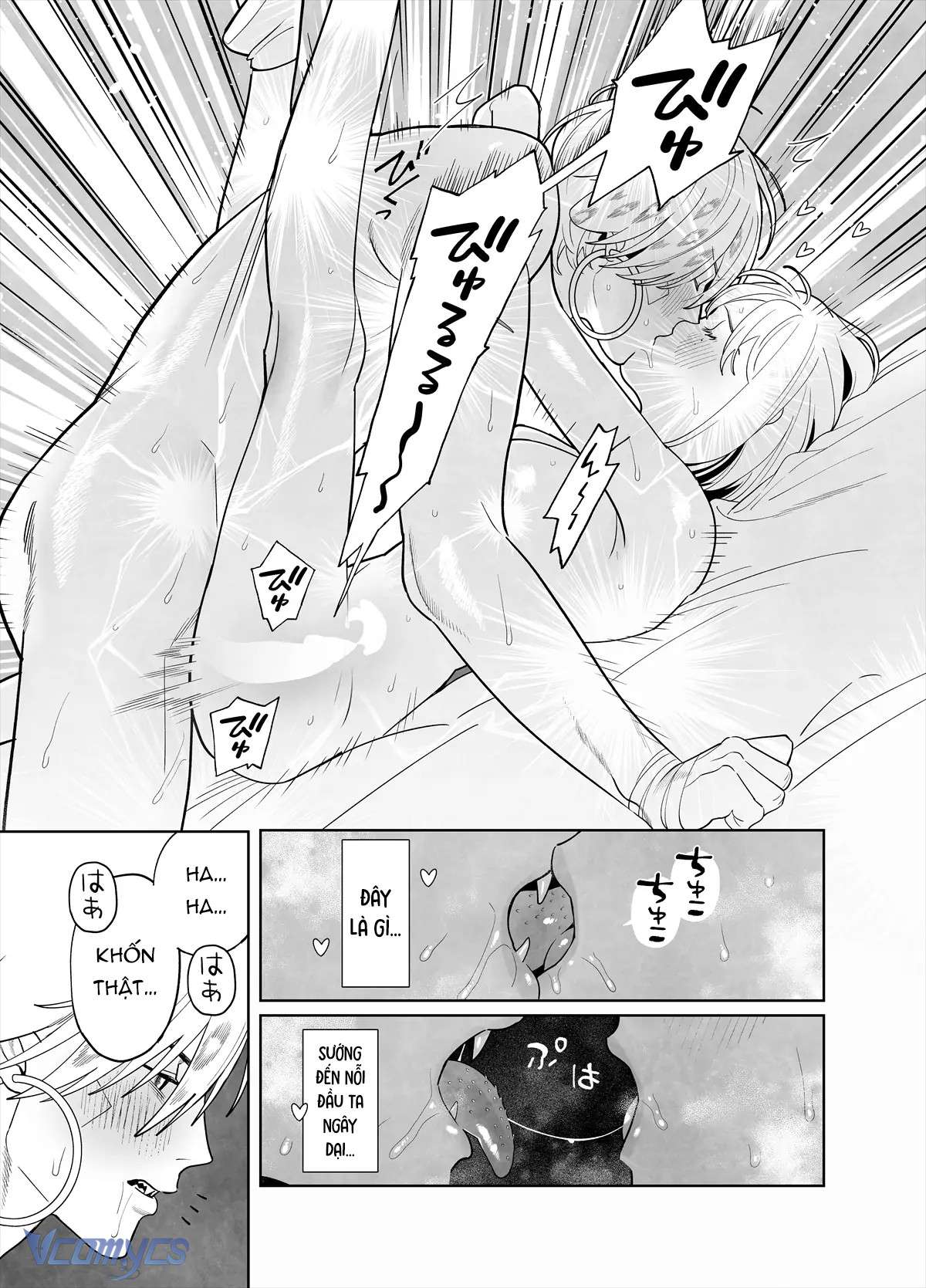 [18+] Tuyển Tập Truyện Ngắn Sếch Manga Chap 66 - Trang 2