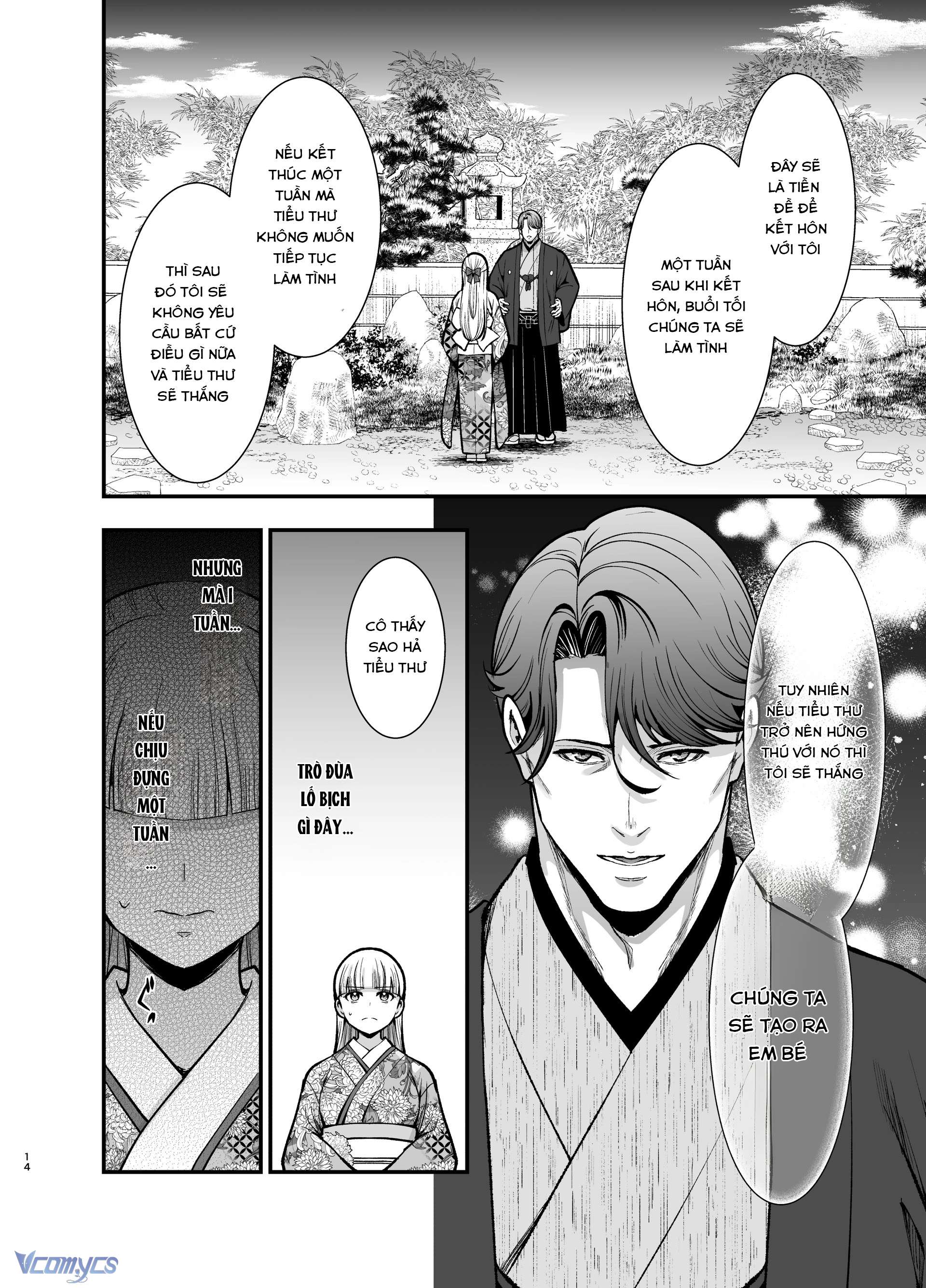 [18+] Tuyển Tập Truyện Ngắn Manga Chap 81.1 - Trang 2