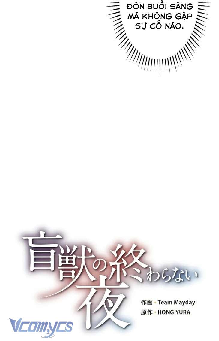 Thời Khắc Của Quái Thú Mù Chap 11 - Trang 2