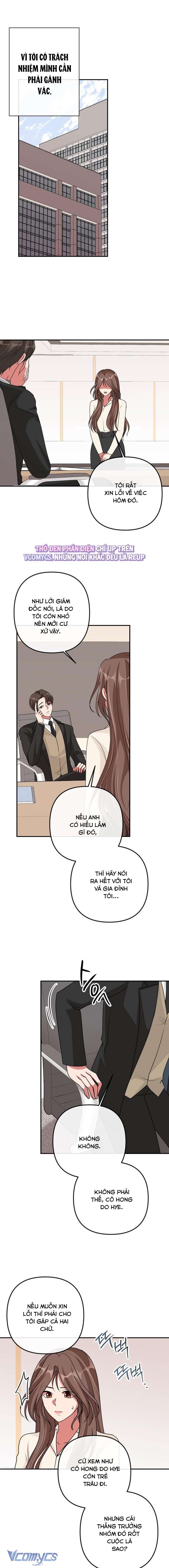 [18+] Tài Khoản Bí Mật Đồi Trụy Của Trưởng Nhóm Chap 8 - Trang 2