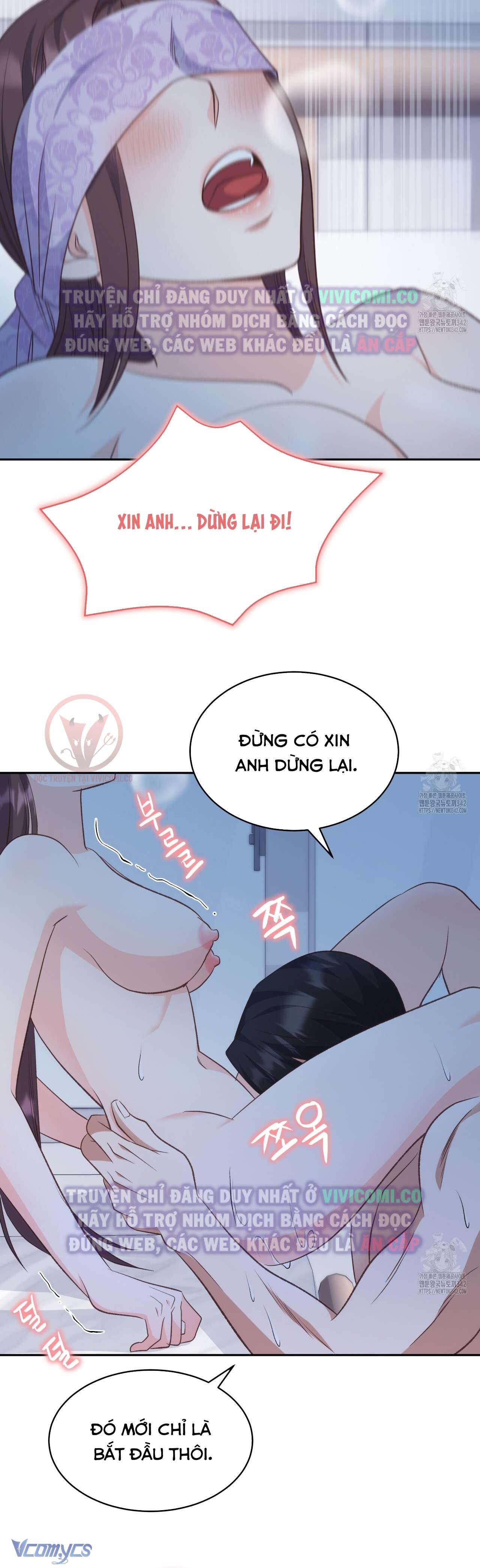 [18+] Sếp Của Anh Trai Tôi Đã Vượt Quá Giới Hạn Chap 24 - Trang 2