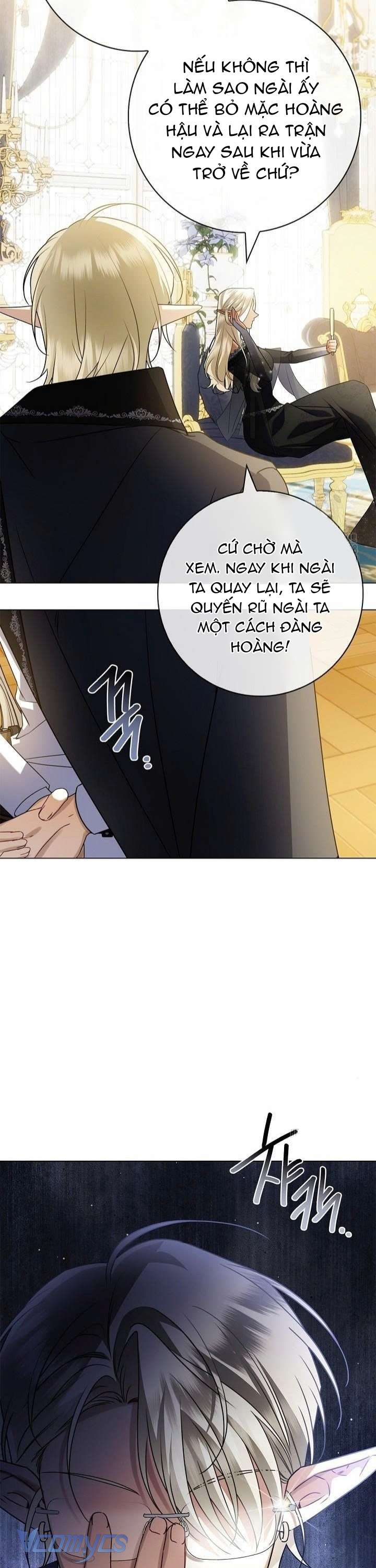 Xin Lỗi Vì Tôi Không Thể Rời Mắt Khỏi Vẻ Ngoài Của Ngài Chap 27 - Next Chap 28