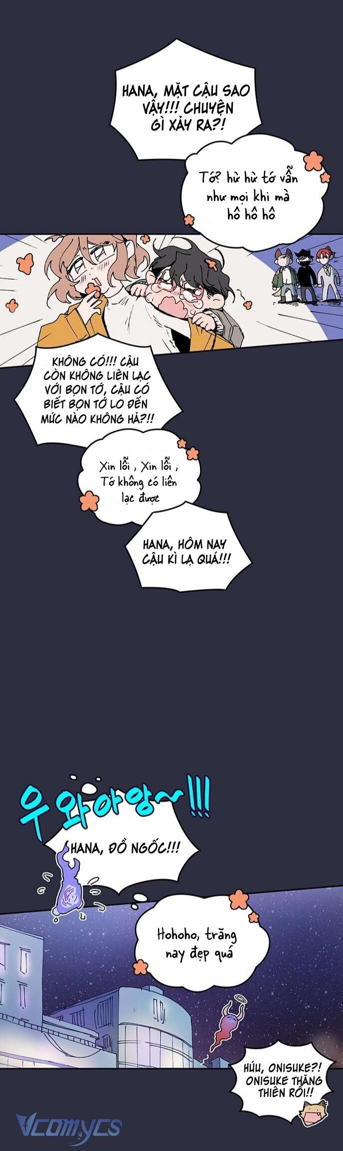 Cô Dâu Của Quái Vật Chap 27 - Next Chap 28