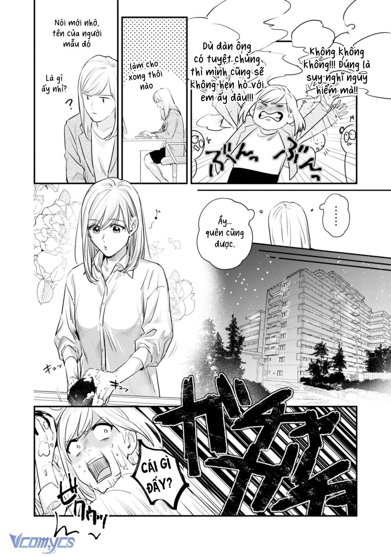 Chị Thích Ngực Tôi Đúng Không?! Chap 1 - Trang 2