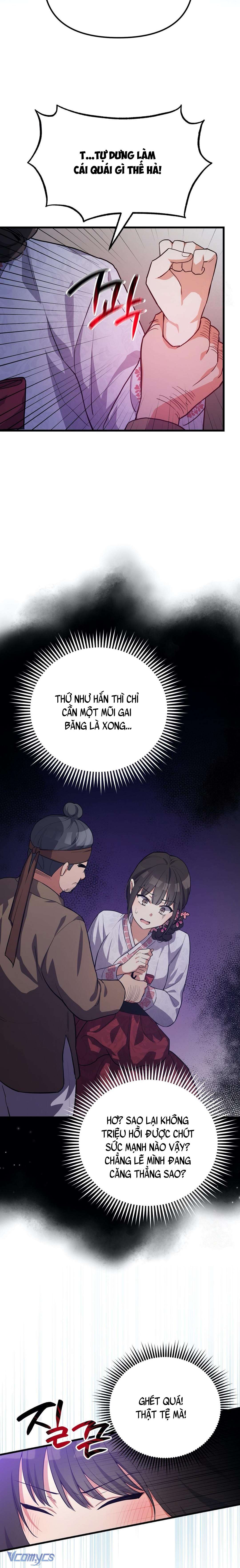 [18+] Hồ Ly Nhỏ Lại Bày Trò Rồi Sao? Chap 3 - Trang 3