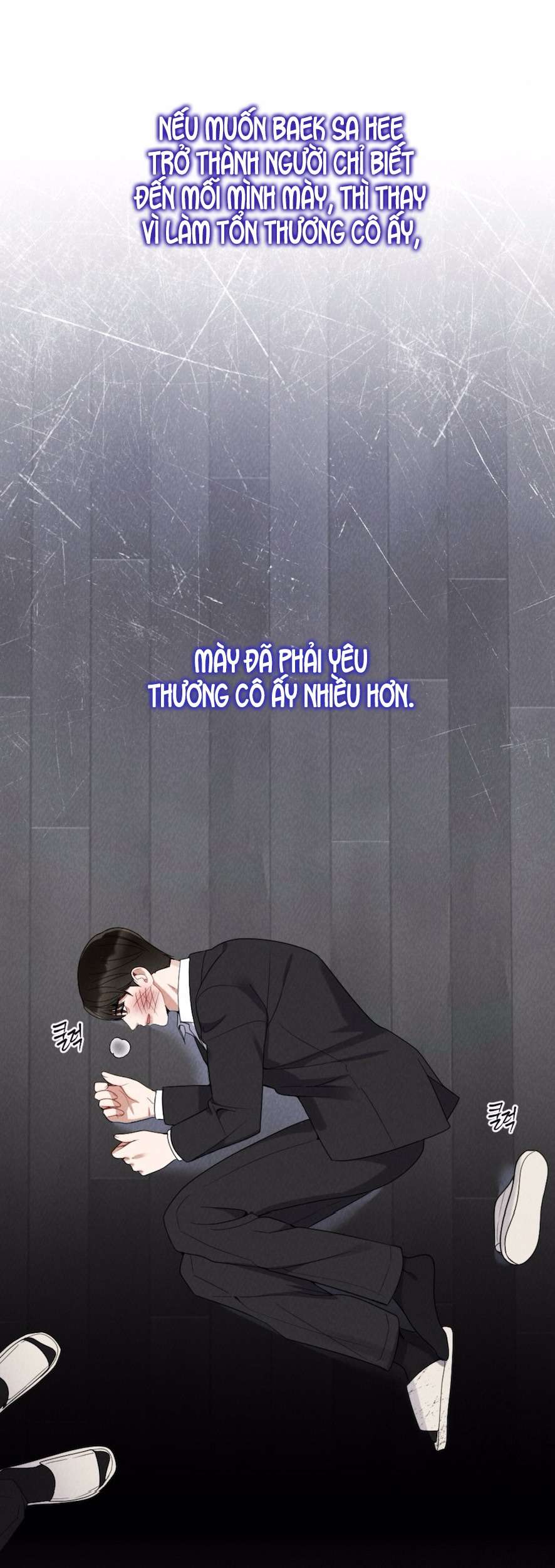 〖18+〗- Trò Chơi Quyền Lực Chap 18 - Trang 2