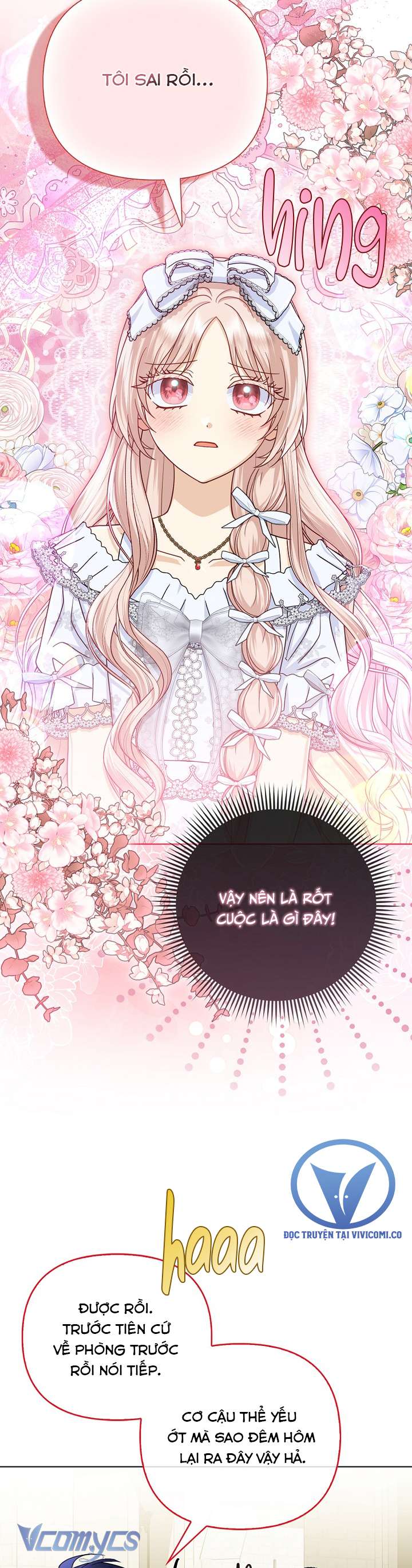 Nhân Vật Phản Diện Đều Thích Tôi Chap 47 - Next Chap 48