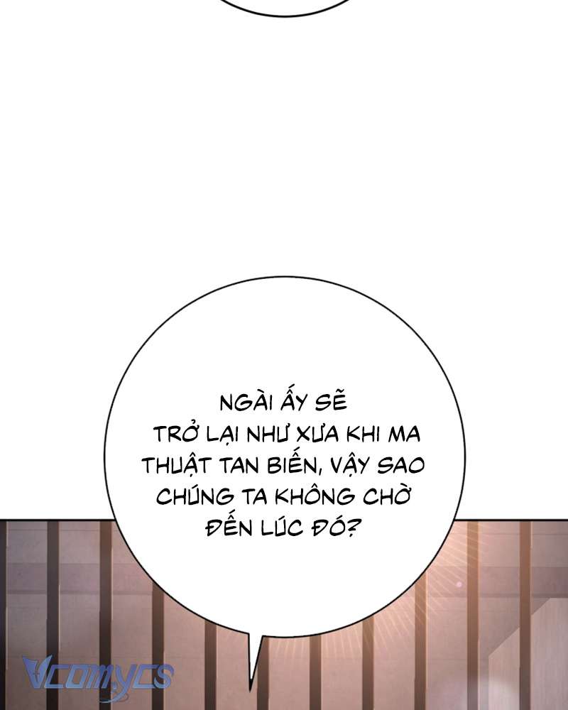 [Sứa Biển] Em Trai Tôi Là Hoàng Đế Ngang Ngược Chap 74 - Trang 2