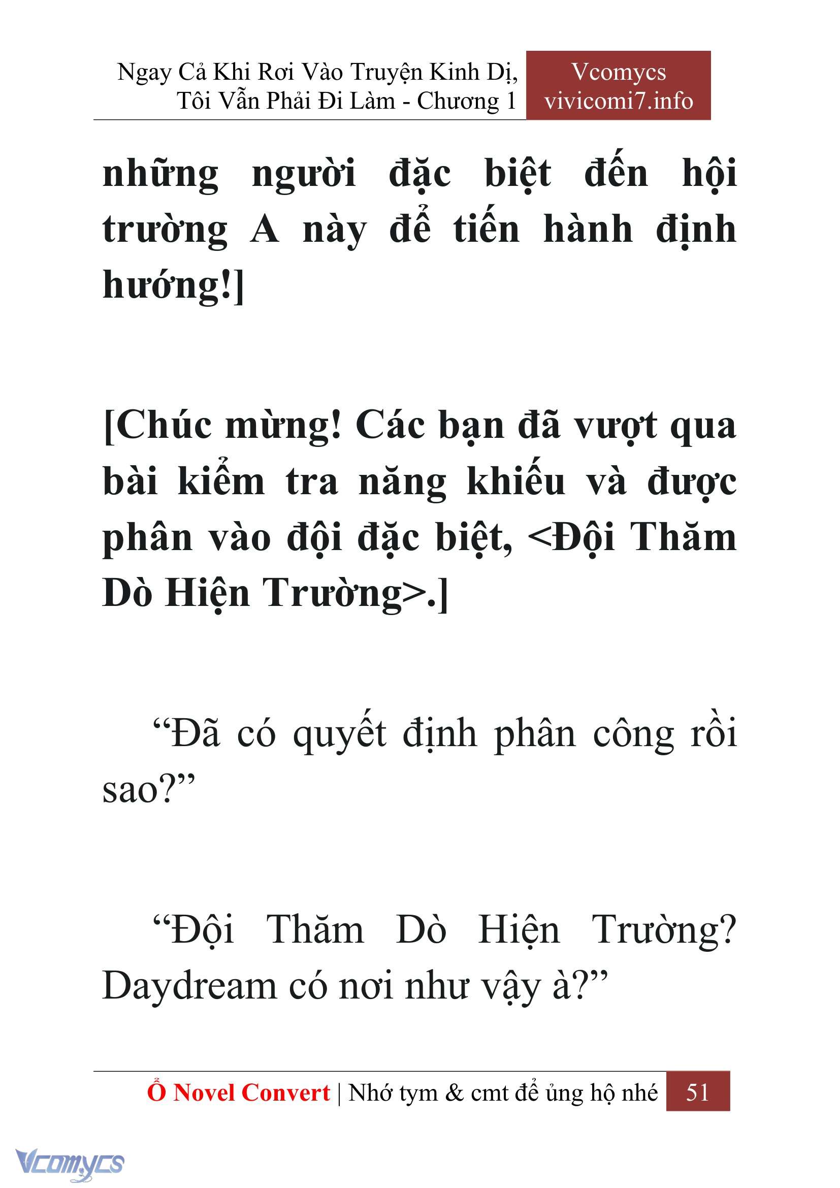 [Novel] Ngay Cả Khi Rơi Vào Truyện Kinh Dị, Tôi Vẫn Phải Đi Làm Chap 1 - Next Chap 2