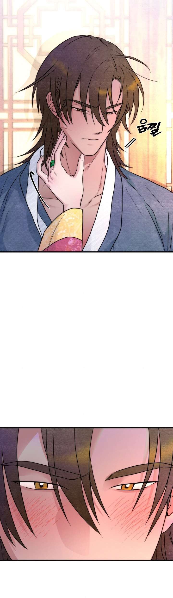 Xin Hãy Thuần Hóa Tôi, Thưa Chủ Nhân Chap 2 - Trang 3