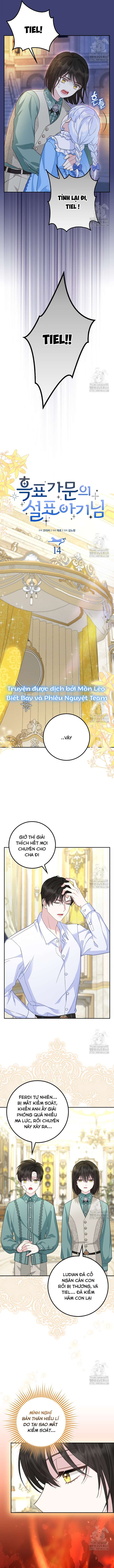 Tiểu Thư Báo Tuyết Của Gia Tộc Báo Đen Chapter 14 - Trang 3