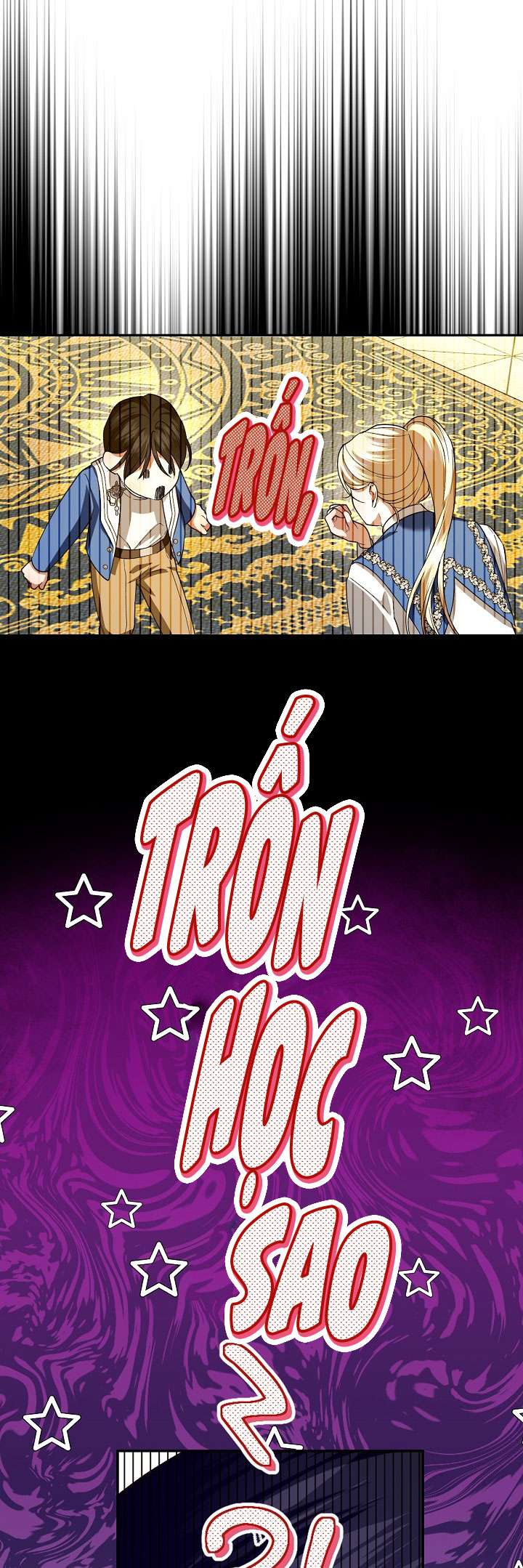 Phương Pháp Che Giấu Đứa Con Của Hoàng Đế Chap 115 - Trang 4