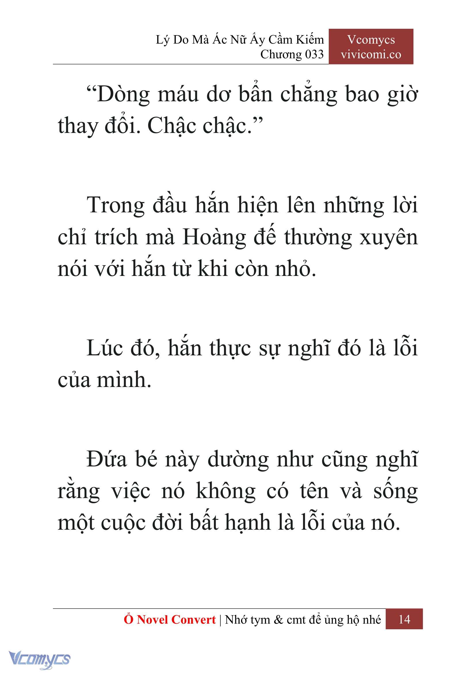 [Novel] Lý Do Mà Ác Nữ Ấy Cầm Kiếm Chap 33 - Next Chap 34