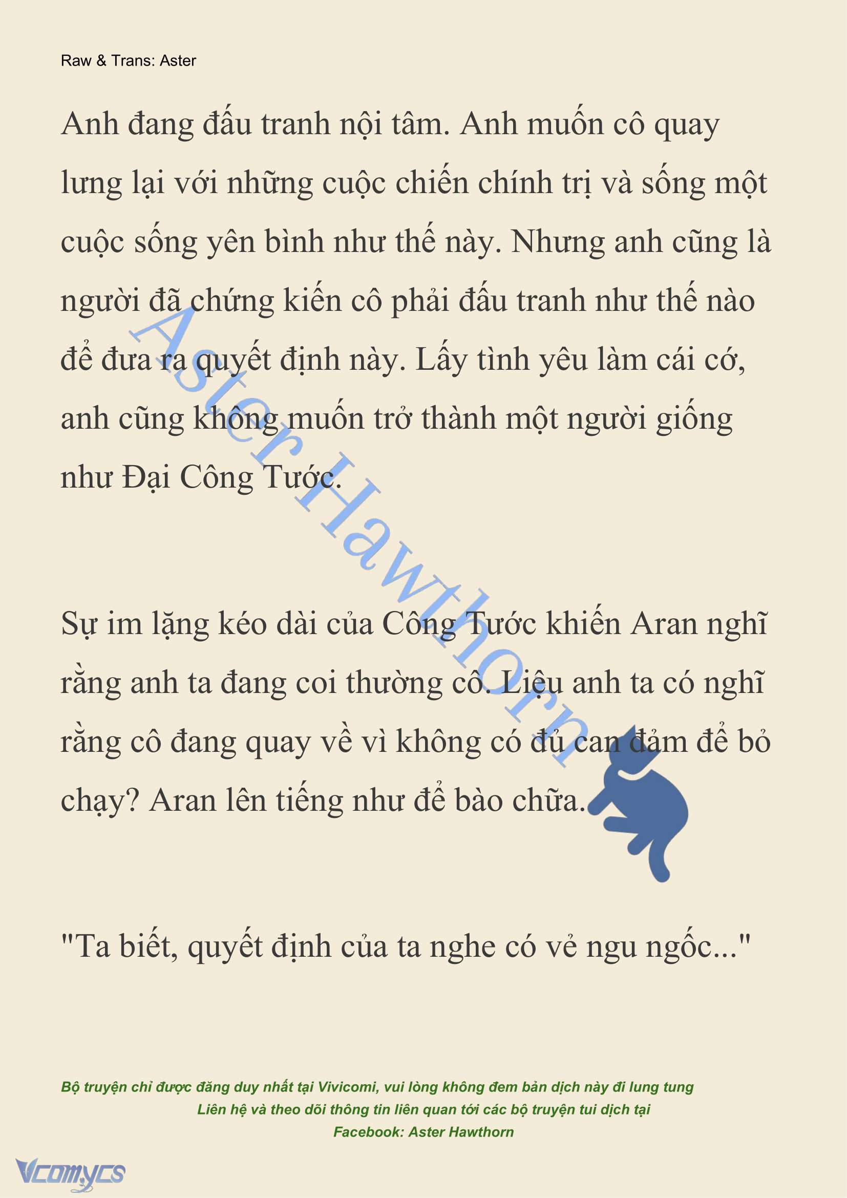 [NOVEL] Đêm Của Bệ Hạ Chap 85 - Trang 2