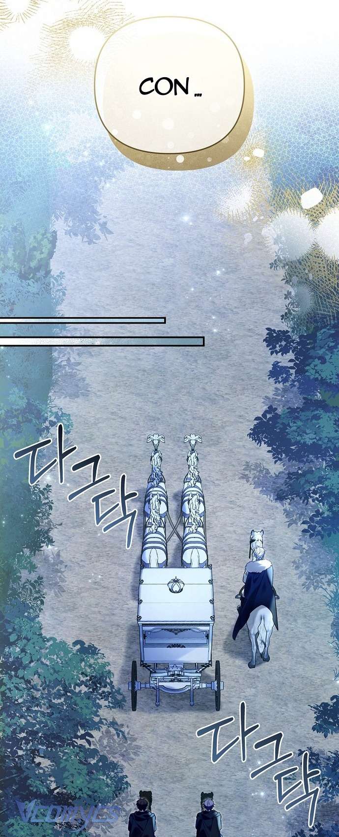 Độc Chiếm Sủng Ái Của Công Chúa Út, Mọi Người Đều Say Mê Tôi. Chap 10 - Trang 3