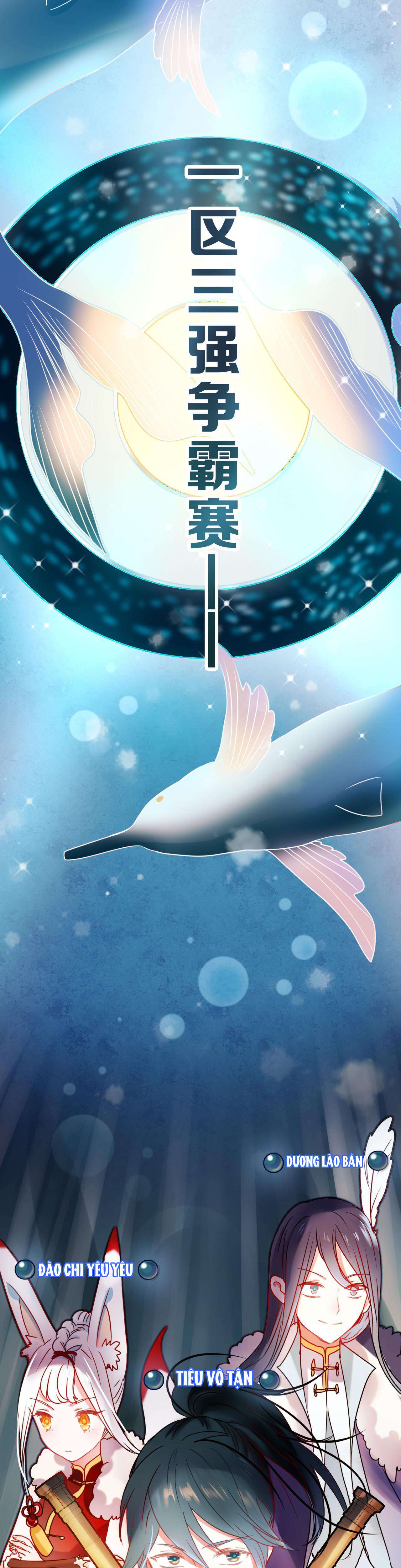 Thành Dã Tiêu Hà Chapter 13 - Next Chap 13.5