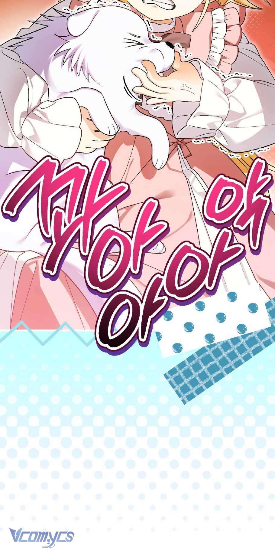 Gửi đến người sói yêu dấu của em Chap 6 - Trang 2