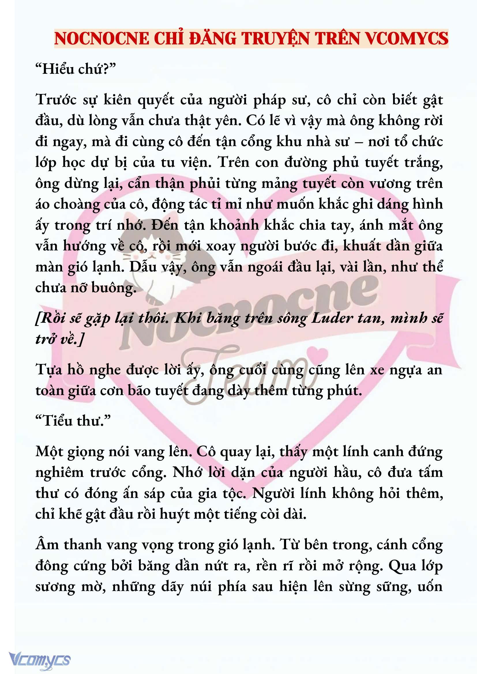 [NOVEL] CÁ RỪNG KHÔN NGOAN Chap 46 - Trang 2