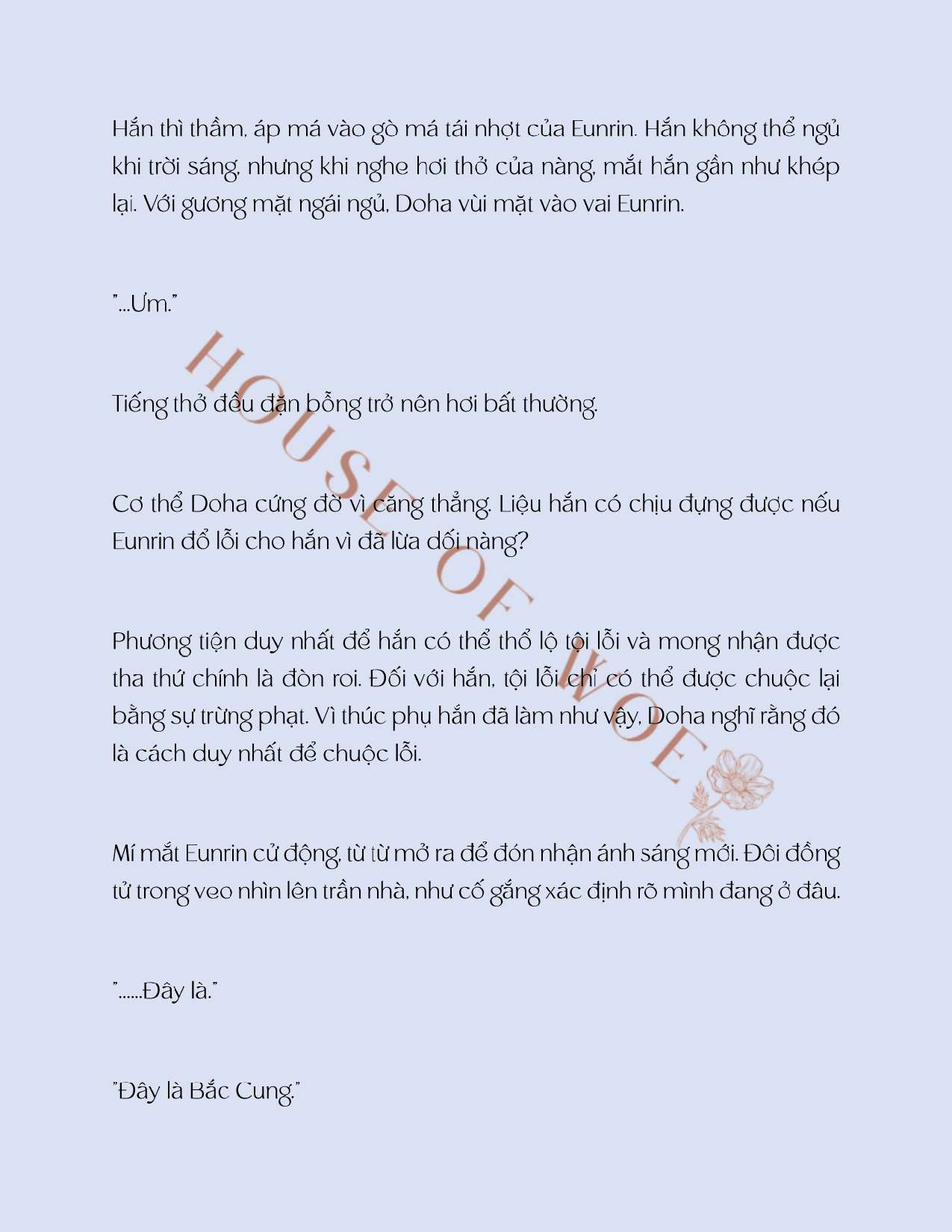 [NOVEL] ĐÊM KHÔNG TRĂNG Chap 20 - Trang 2